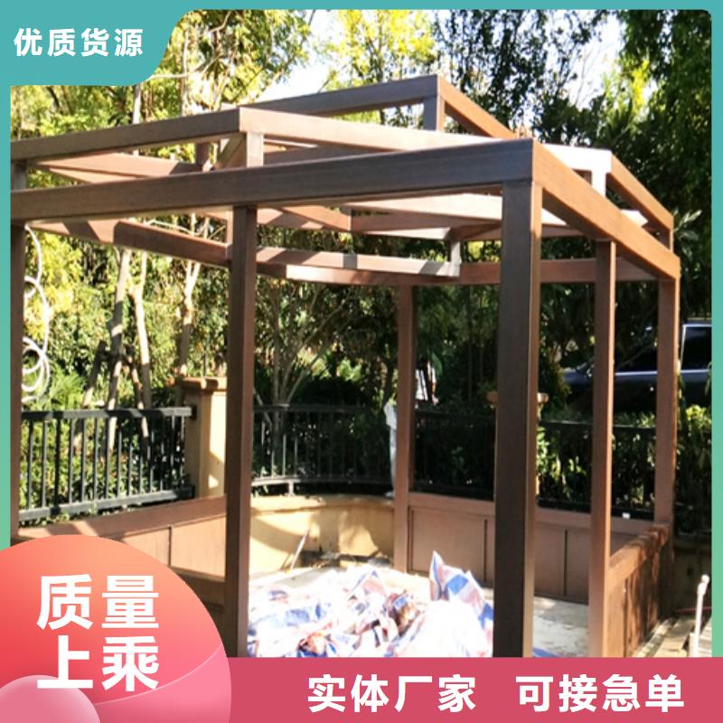 生态复古木纹漆，方钢圆管木纹漆，艺术涂料施工厂家支持加工定制
