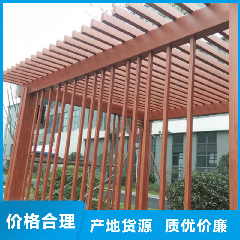 仿木纹漆，钢结构木纹漆，铝合金木纹漆多少钱一公斤当地制造商