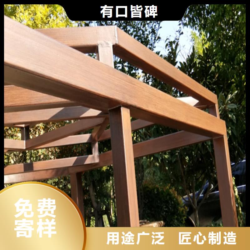 钢结构仿木纹漆，金属面木纹漆，镀锌管木纹漆施工多少钱优选好材铸造好品质