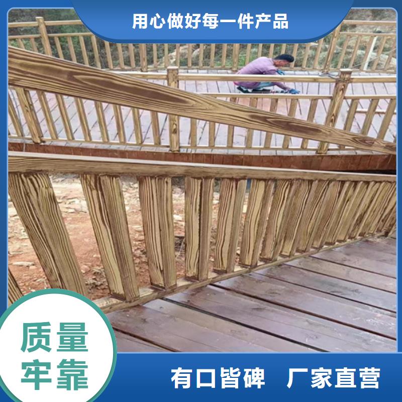 不锈钢仿木纹漆包工包料同城生产厂家