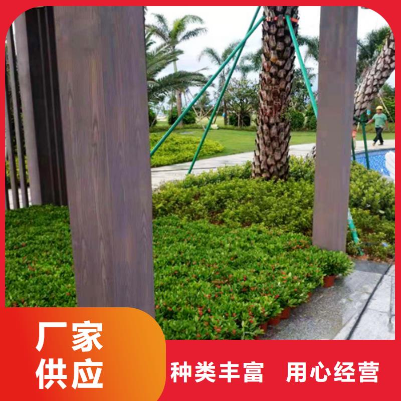 廊架护栏木纹漆，钢结构仿木纹漆，仿古木纹漆批发价格定制销售售后为一体