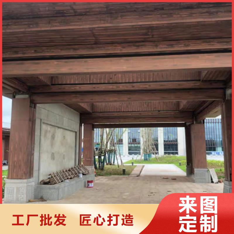 水性环保木纹漆，凉亭花架木纹漆，仿木纹漆厂家施工当地品牌