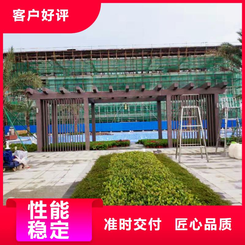 廊架长廊木纹漆，钢结构金属面木纹漆，仿木纹漆批发施工同城品牌