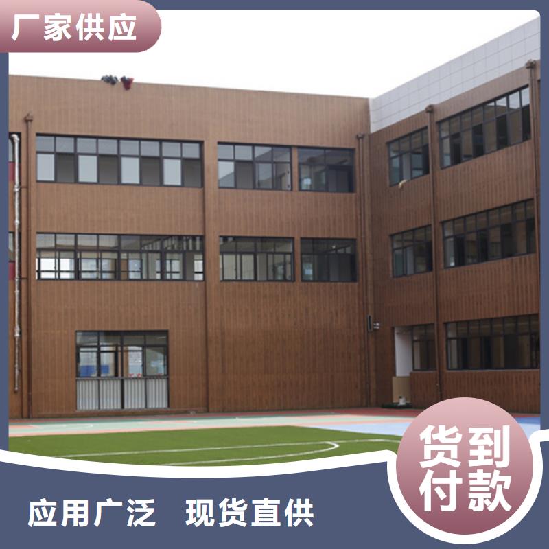 钢结构仿木纹漆，金属面木纹漆，镀锌管木纹漆批发价格一对一为您服务