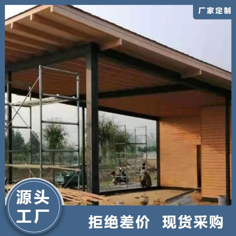 生态复古木纹漆，方钢圆管木纹漆，艺术涂料批发多少钱货源稳定