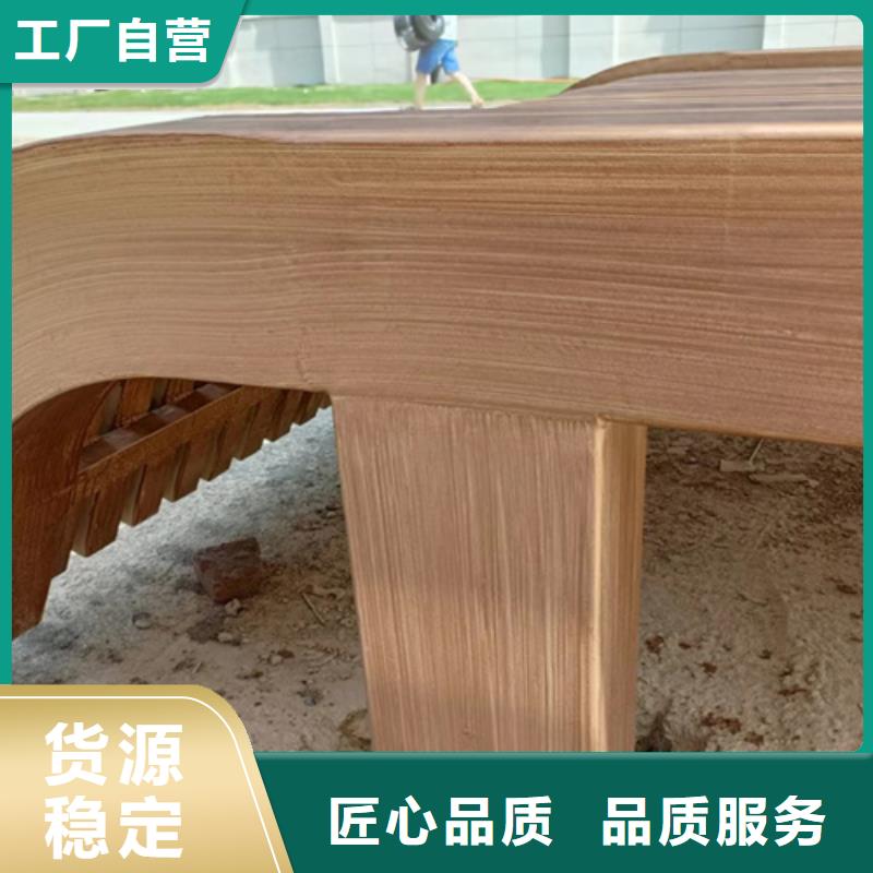 木纹漆，仿木纹效果涂料，艺术涂料厂家施工经久耐用
