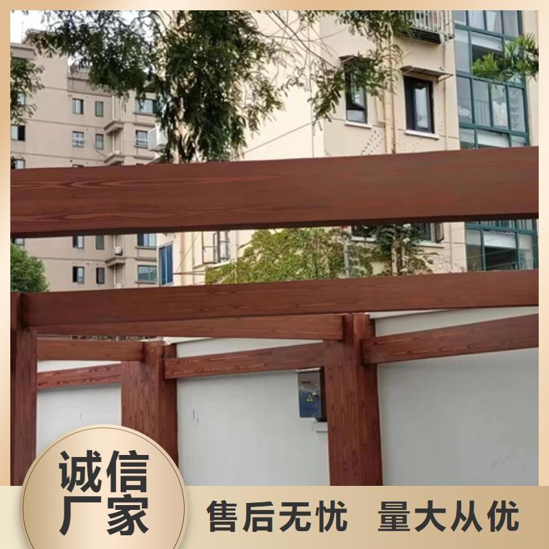 钢结构仿木纹漆，金属面木纹漆，镀锌管木纹漆批发多少钱工厂现货供应