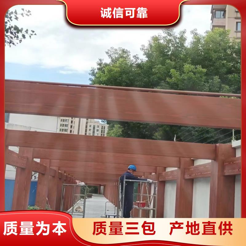 木纹漆，仿木纹效果涂料，艺术涂料批发施工当地厂家