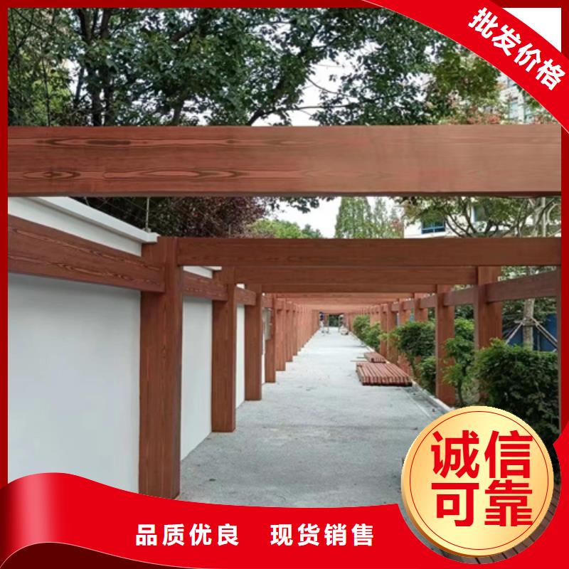 廊架护栏木纹漆，钢结构仿木纹漆，仿古木纹漆包工包料型号全价格低
