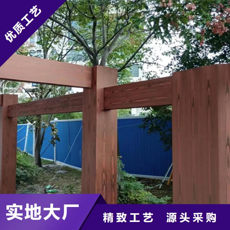 园林建筑木纹漆，内外墙木纹漆，艺术涂料施工价格同城制造商