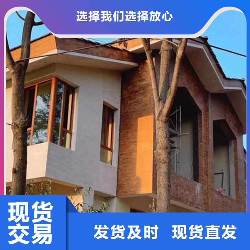 廊架长廊木纹漆，钢结构金属面木纹漆，仿木纹漆包工包料匠心工艺