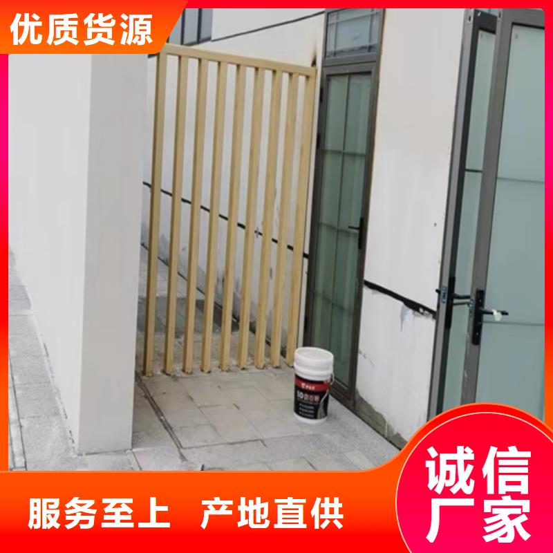 水性环保木纹漆，凉亭花架木纹漆，仿木纹漆厂家施工专注细节使用放心