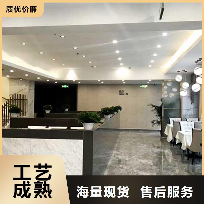 马来漆生态稻草漆多种工艺本地生产商