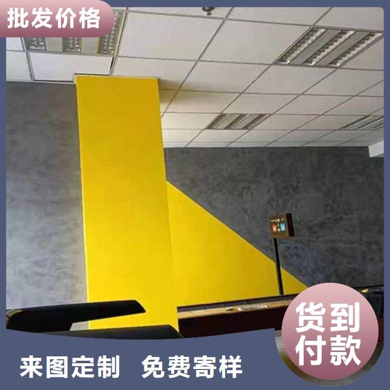 【马来漆】室内马来漆厂家可接急单同城供应商