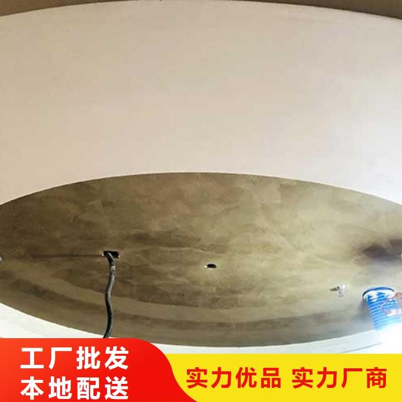 马来漆-软质夯土板海量现货现货直发