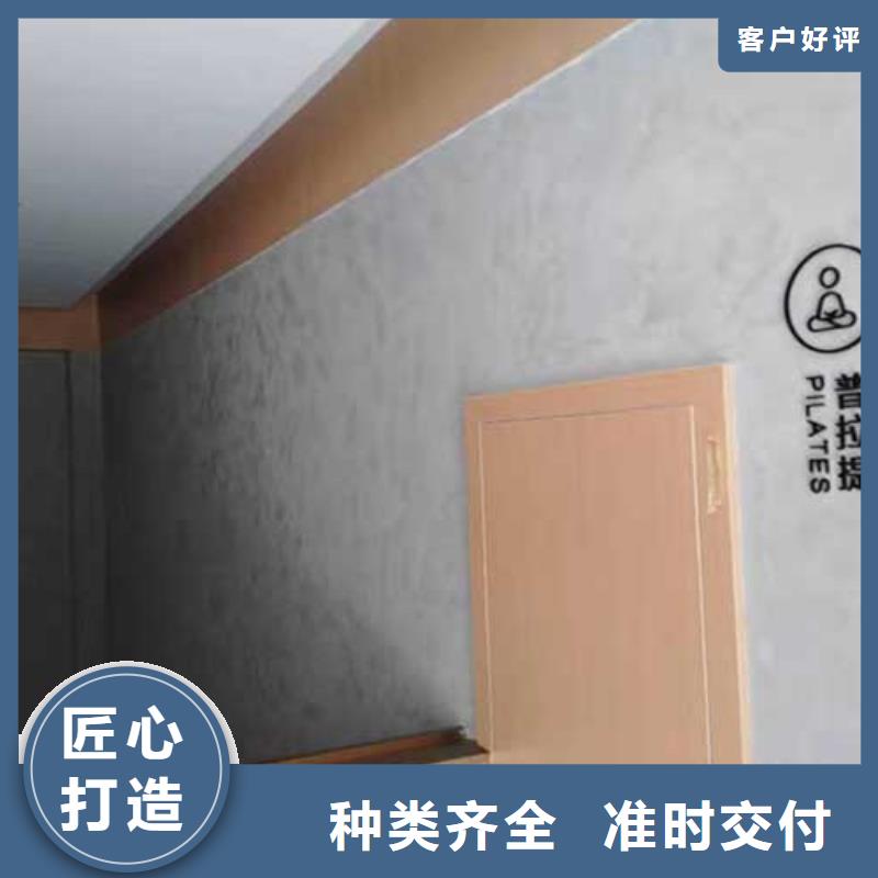 马来漆-质感肌理漆实力见证本地经销商