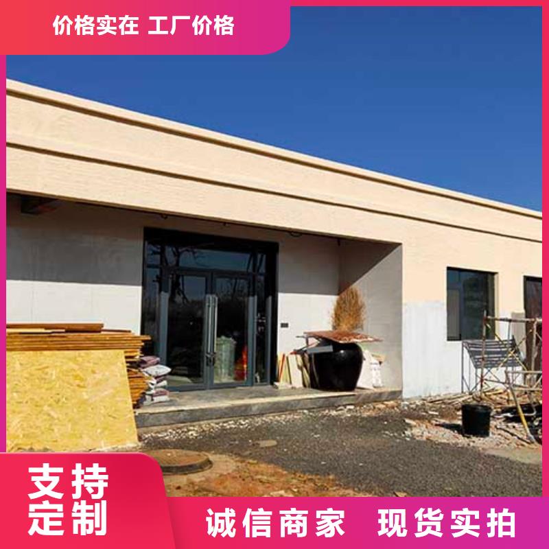 肌理漆内墙夯土漆24小时下单发货工厂自营