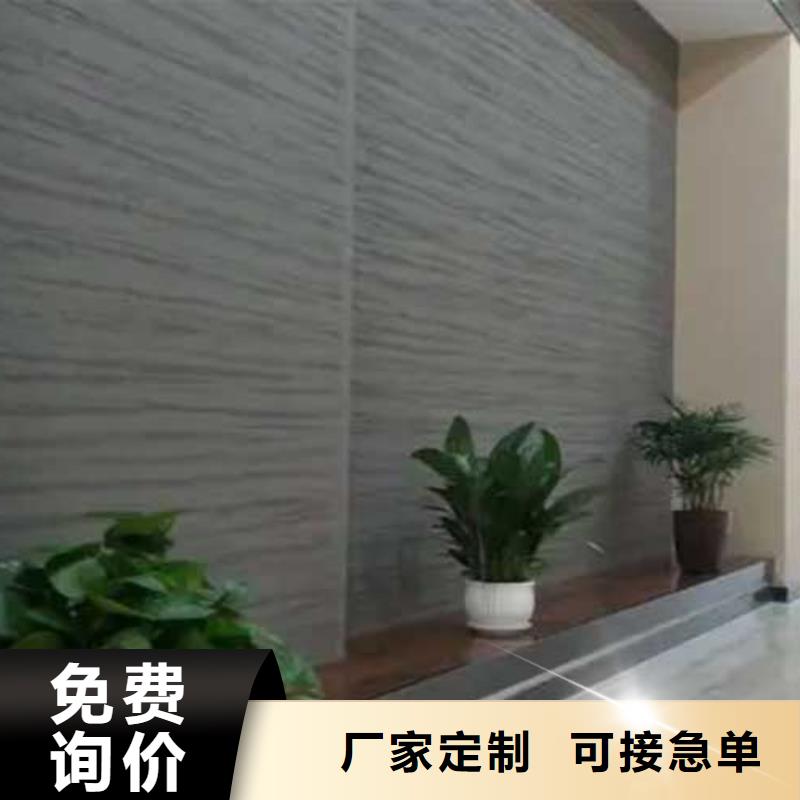 【肌理漆民宿微水泥专业信赖厂家】市场报价
