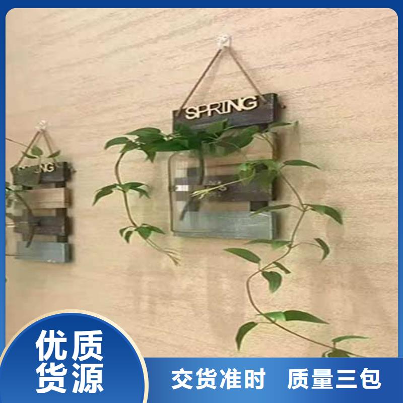 肌理漆肌理夯土墙板诚信为本产品实拍