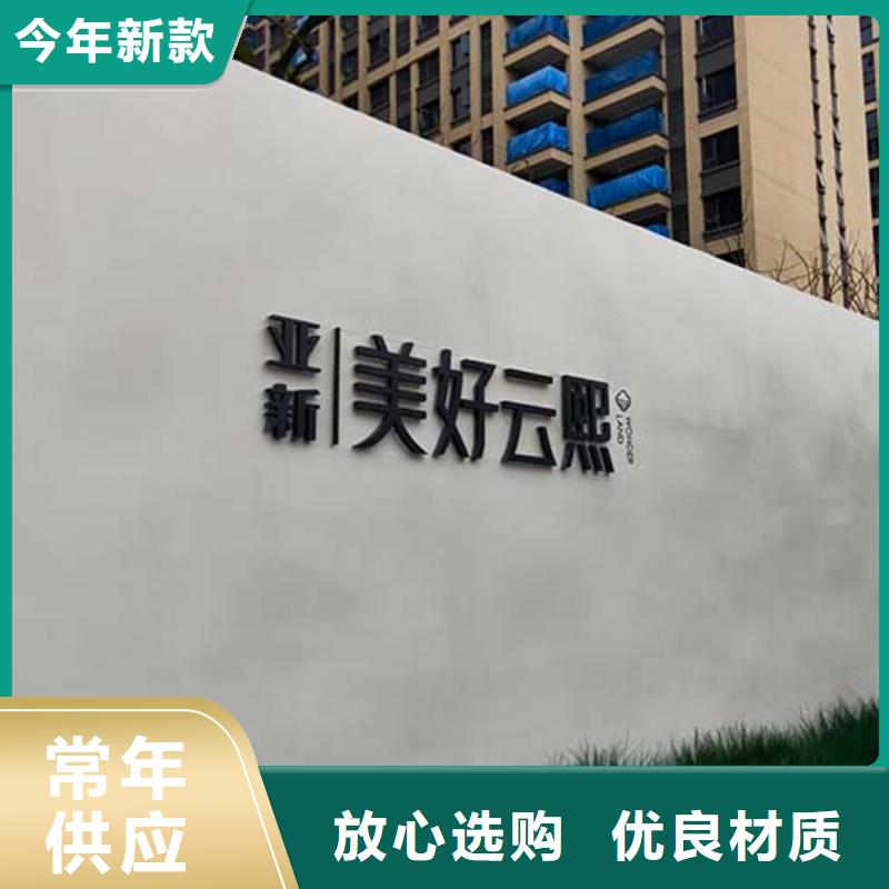 微水泥涂料厂家注重细节