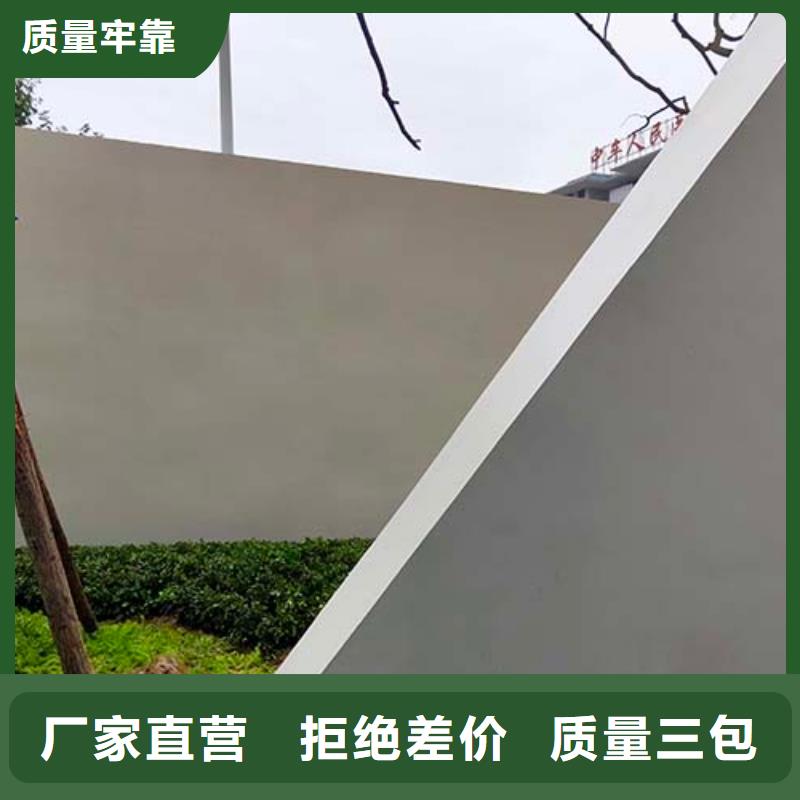 地面微水泥施工成本质量上乘