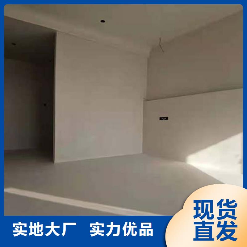 微水泥一公斤价格质量层层把关