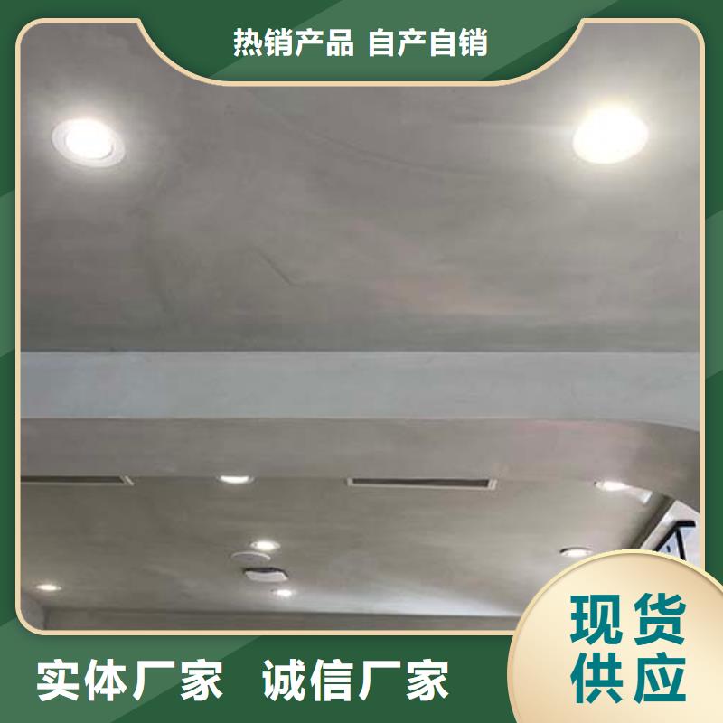 昌江县墙面微水泥项目案例海量现货