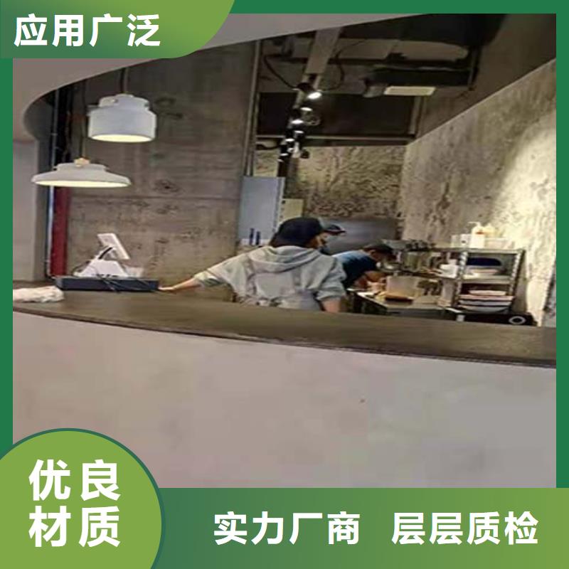 微水泥施工团队优选厂家