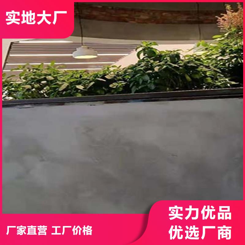 质感微水泥项目案例同城生产商