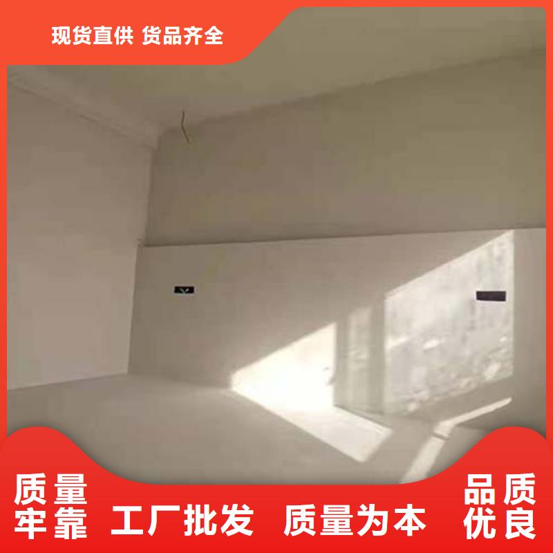【微水泥水性木纹漆厂家加工定制】同城供应商