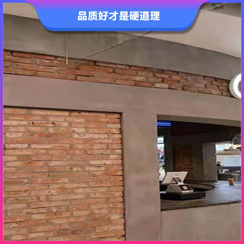 微水泥-【微水泥艺术漆】的图文介绍您想要的我们都有