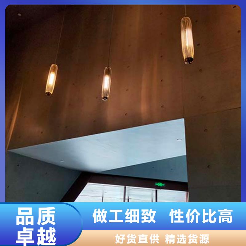 微水泥生态稻草泥现货直供订制批发