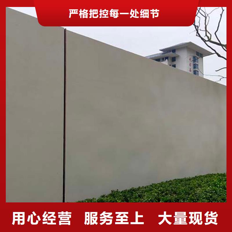 有名的墙面微水泥厂家打造行业品质