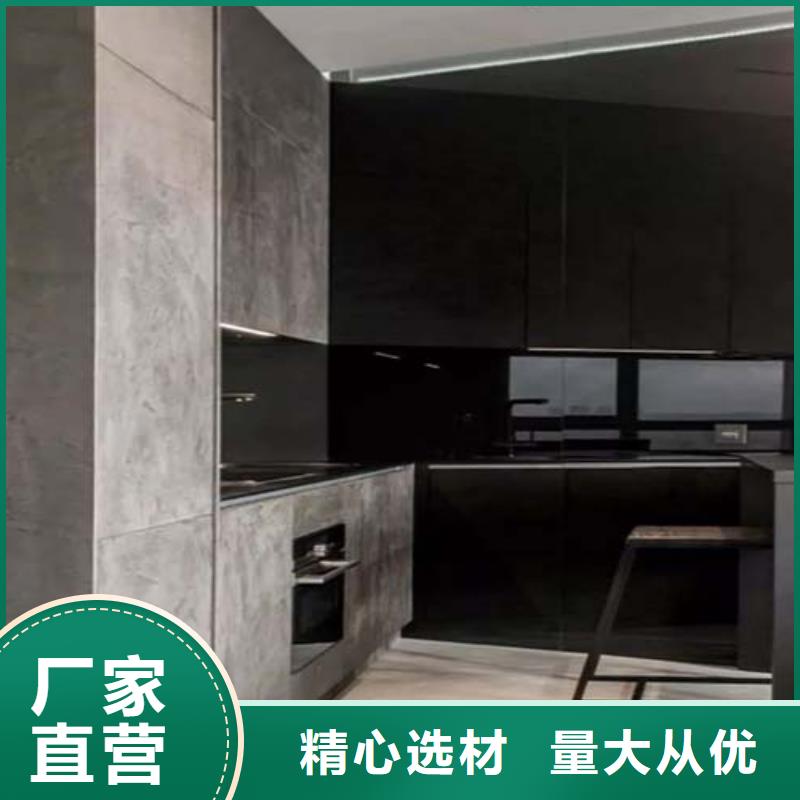 微水泥民宿微水泥厂家直销省心省钱同城服务商