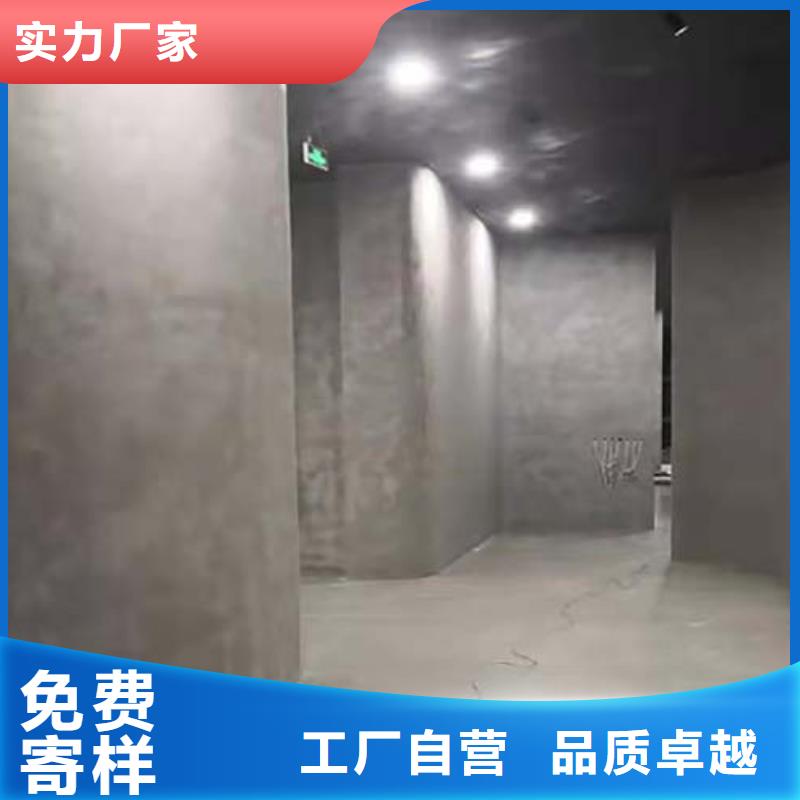 微水泥涂料施工成本大品牌值得信赖