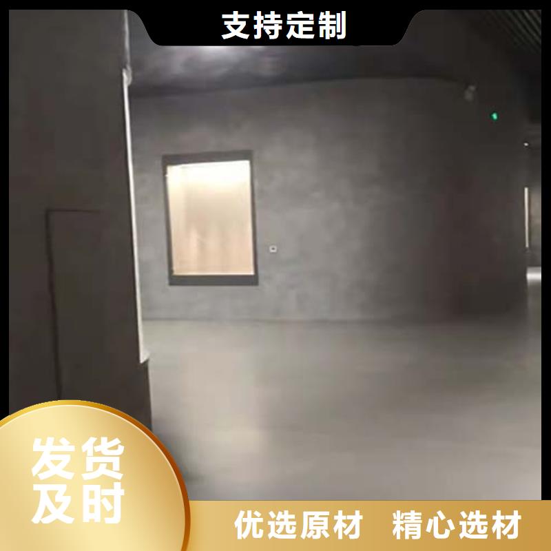 微水泥涂料图片用的放心