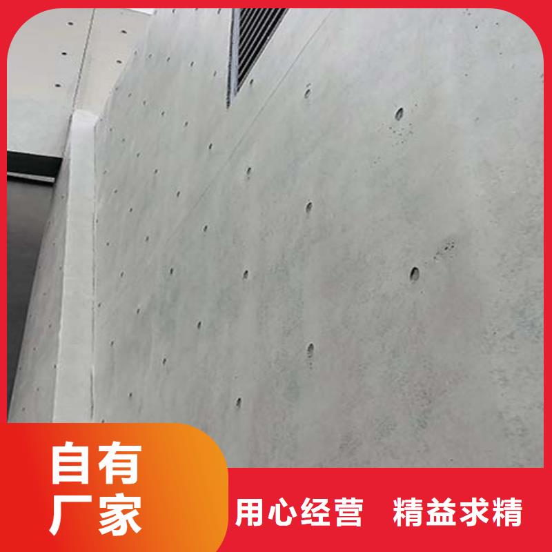 水泥漆内墙肌理漆满足客户所需同城公司