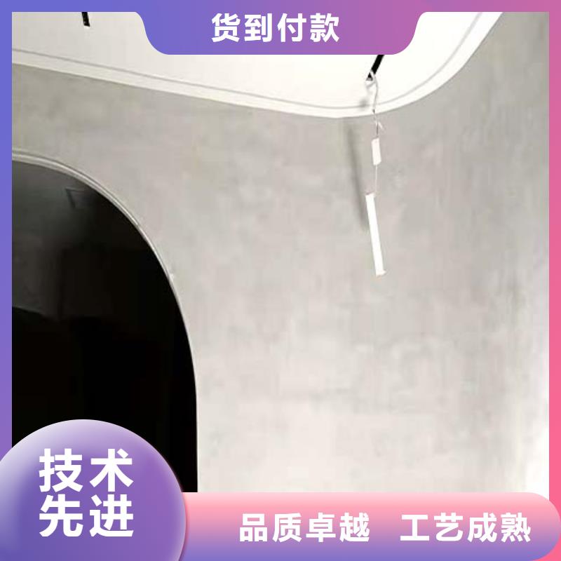 水泥漆【木纹漆多少钱一公斤】多年实力厂家当地公司