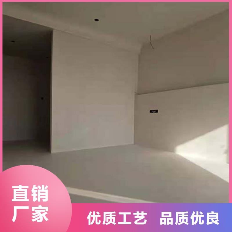 水泥漆微水泥好产品好服务同城经销商