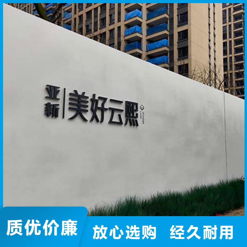 【水泥漆】-木纹漆一手货源本地服务商