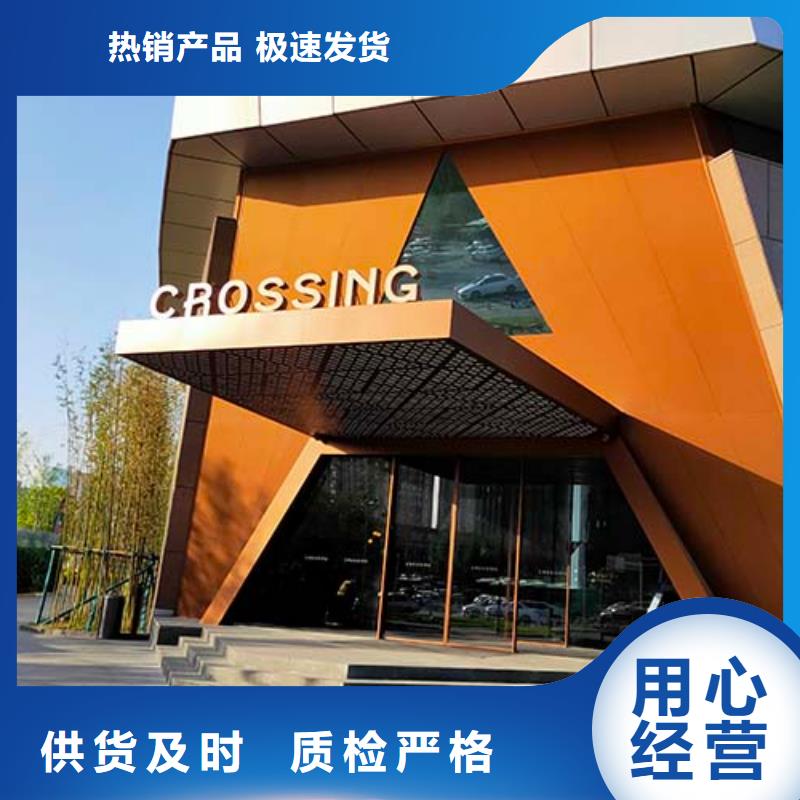 水泥漆-木纹漆价格透明全品类现货