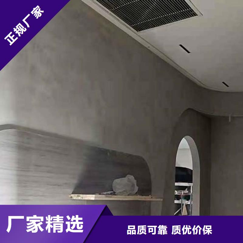 水泥漆【木纹漆多少钱一公斤】讲信誉保质量价格实惠