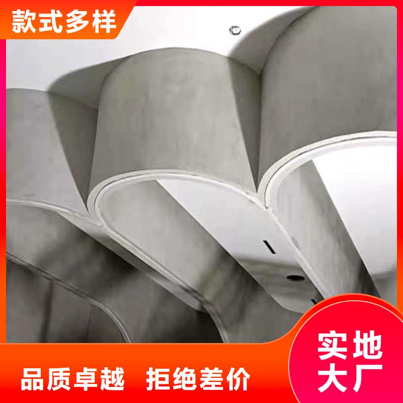 水泥漆仿夯土墙厂家直营精挑细选好货