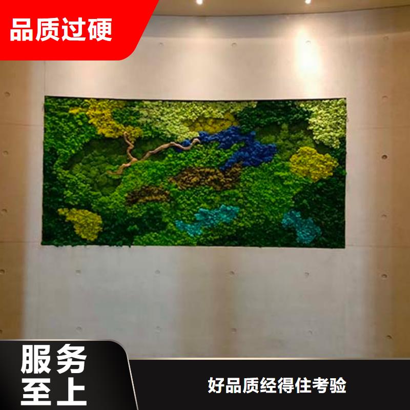 水泥漆木纹漆产地工厂厂家现货批发