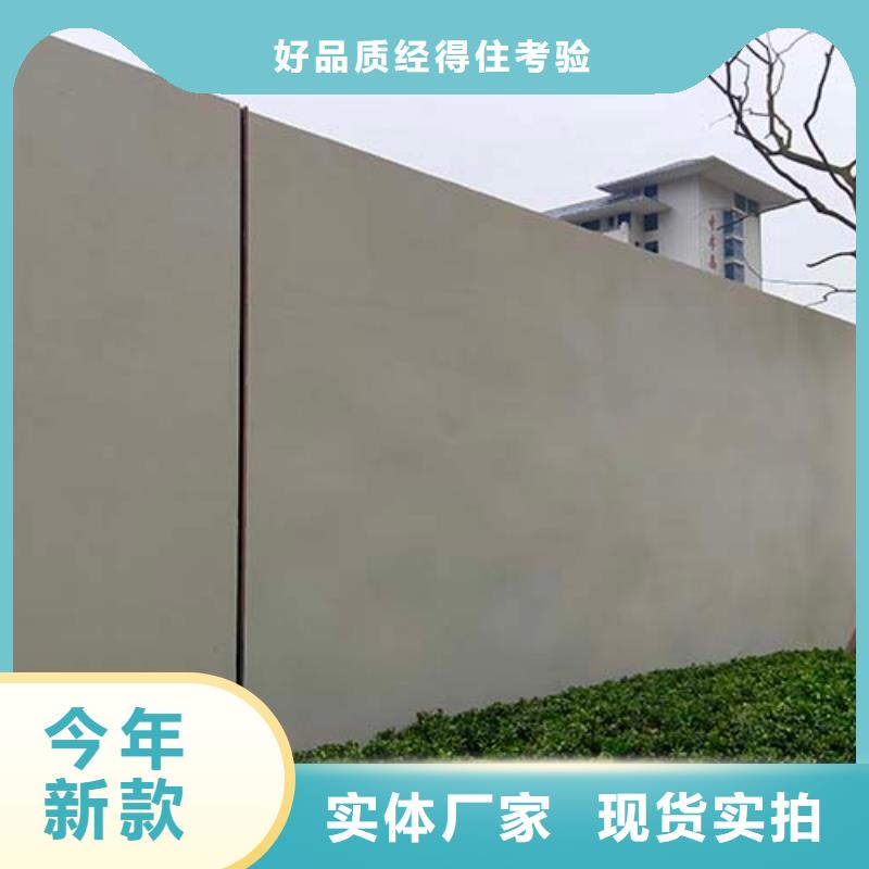 水泥漆内墙夯土板源厂直销国标检测放心购买
