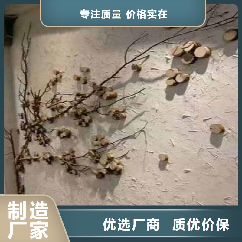 雅晶石夯土稻草漆厂家采购本地经销商