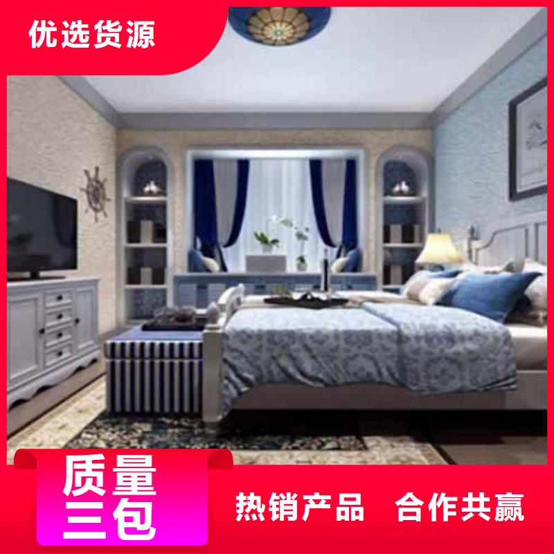 雅晶石【夯土稻草漆】品质可靠实力工厂