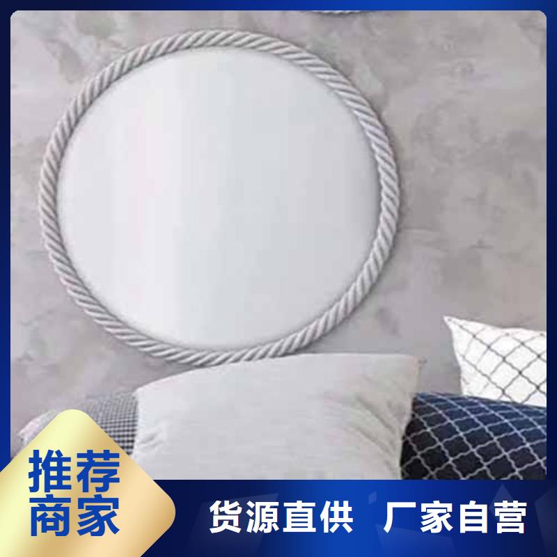 天鹅绒艺术漆钢管木纹漆快速生产制造厂家