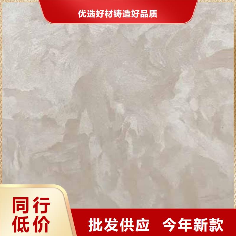 天鹅绒艺术漆_内墙夯土板物美价优当地制造商
