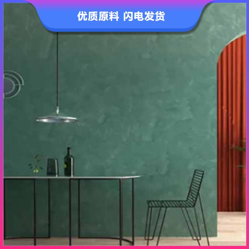 【天鹅绒艺术漆】干挂夯土板规格齐全好货直供
